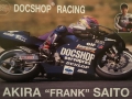 Akira Saito