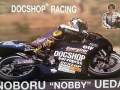 Noboru Ueda