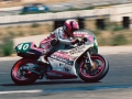 rd-nene-docshop-1988-960