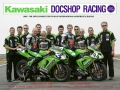 docshop-team2005